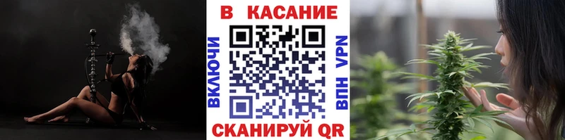 Виды наркотиков купить Лесосибирск АМФ Alpha PVP Каннабис Бутират Кокаин ГАШ