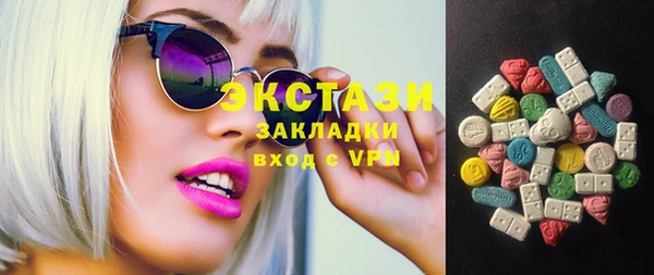 MESCALINE Балабаново