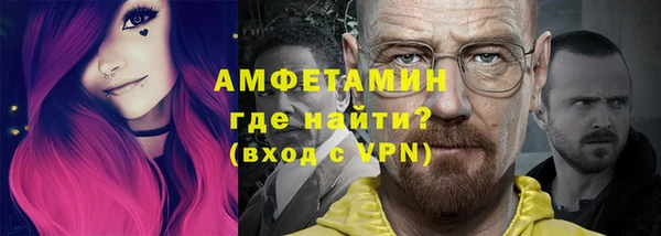 скорость Балахна
