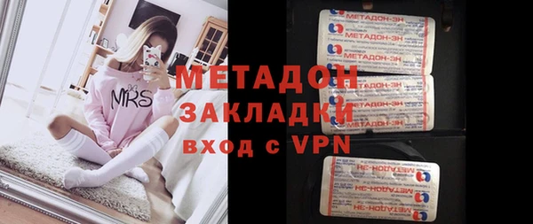 MESCALINE Балабаново
