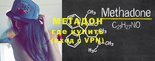 Альфа ПВП Баксан