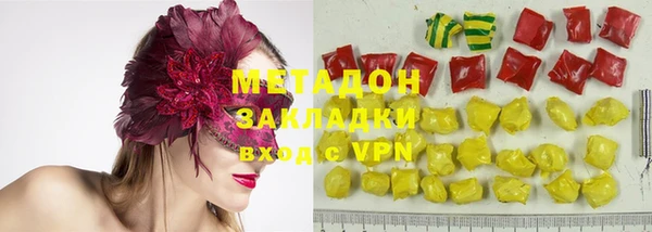 Альфа ПВП Баксан