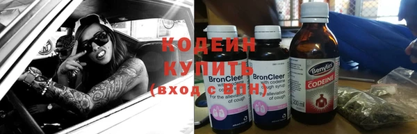 Альфа ПВП Баксан