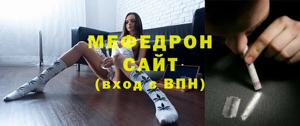 скорость Балахна