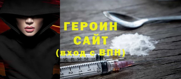 MESCALINE Балабаново