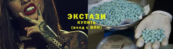 скорость Балахна