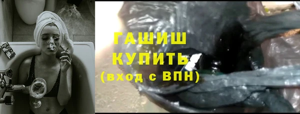 скорость Балахна