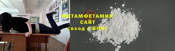 Альфа ПВП Баксан