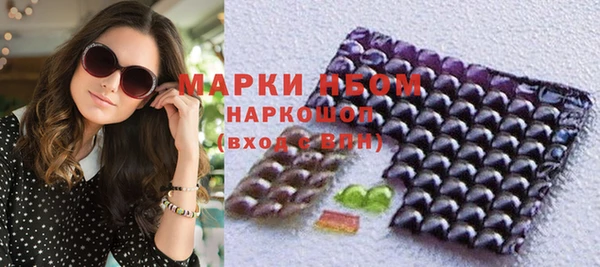 скорость Балахна