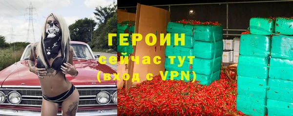Альфа ПВП Баксан