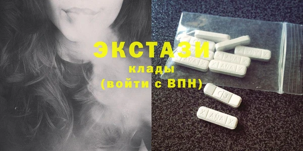 скорость Балахна