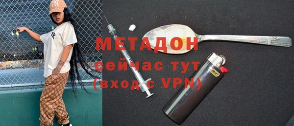 Альфа ПВП Баксан