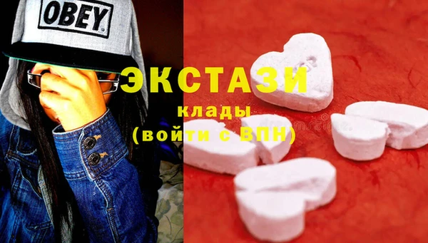 скорость Балахна