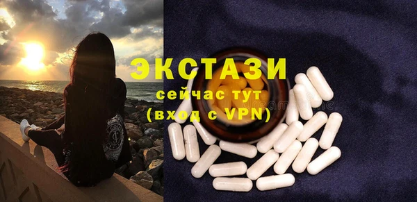 MESCALINE Балабаново