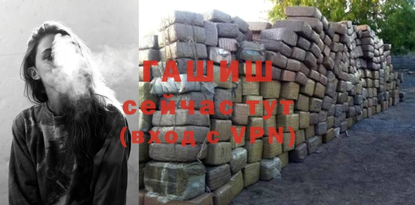 Альфа ПВП Баксан