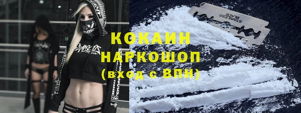 скорость Балахна
