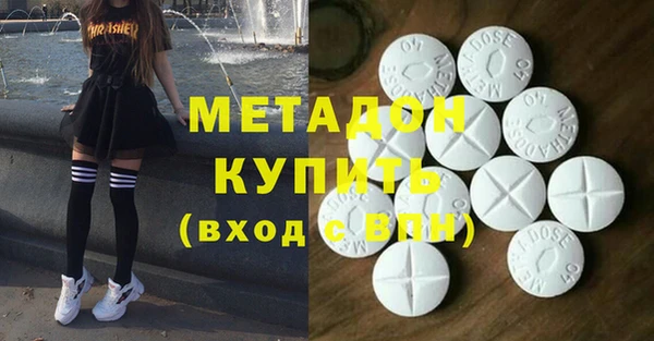 Альфа ПВП Баксан