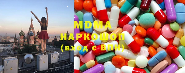 скорость Балахна