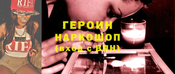 Альфа ПВП Баксан